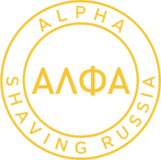 Alpha Shaving Russia